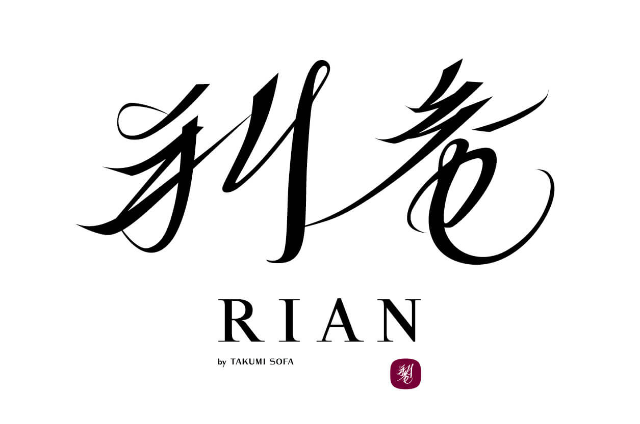 RIAN-利庵