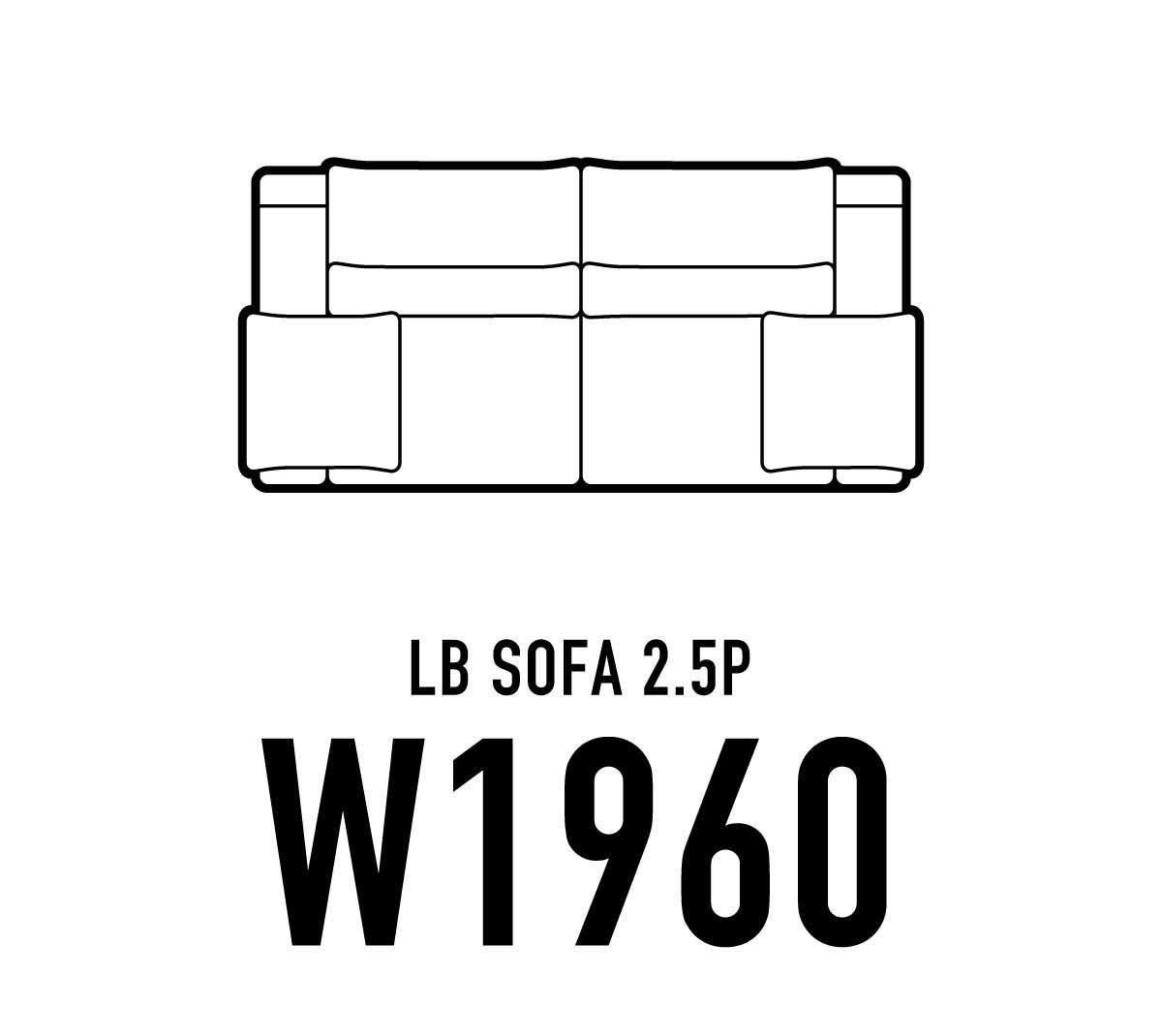 LBソファ W1960