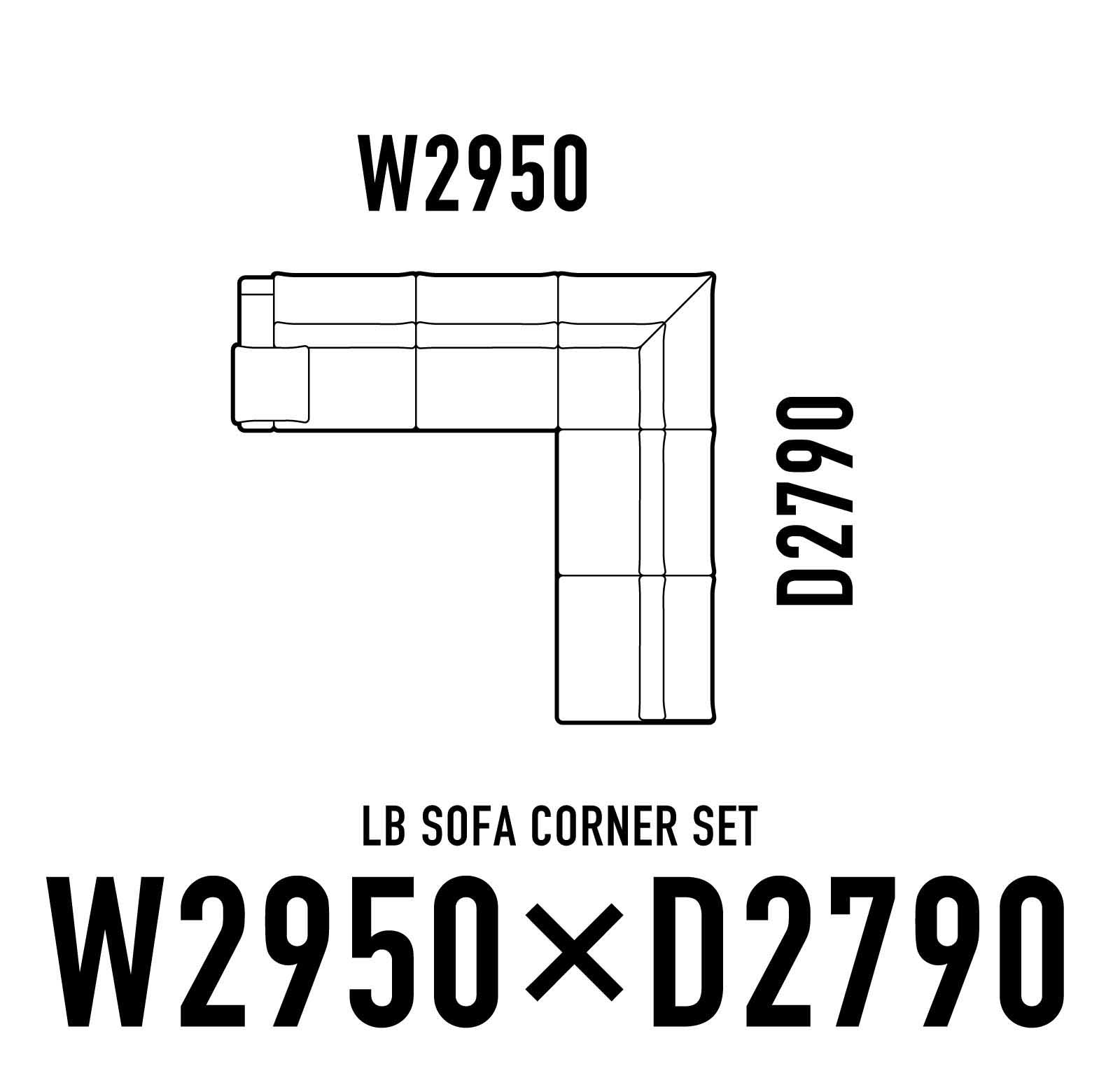 LBカウチソファコーナーセット W2950×D2790