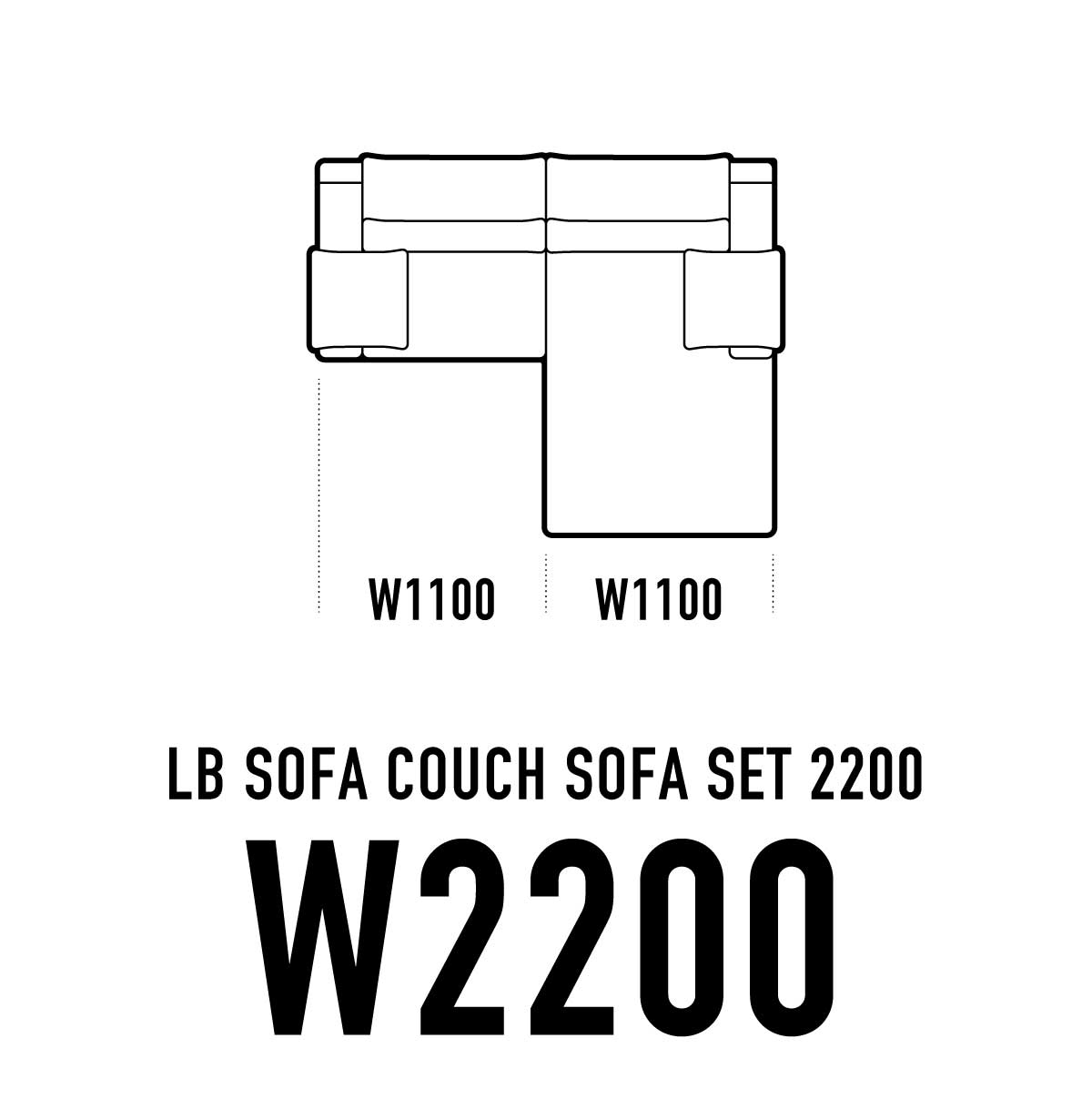 LBカウチソファ W2200