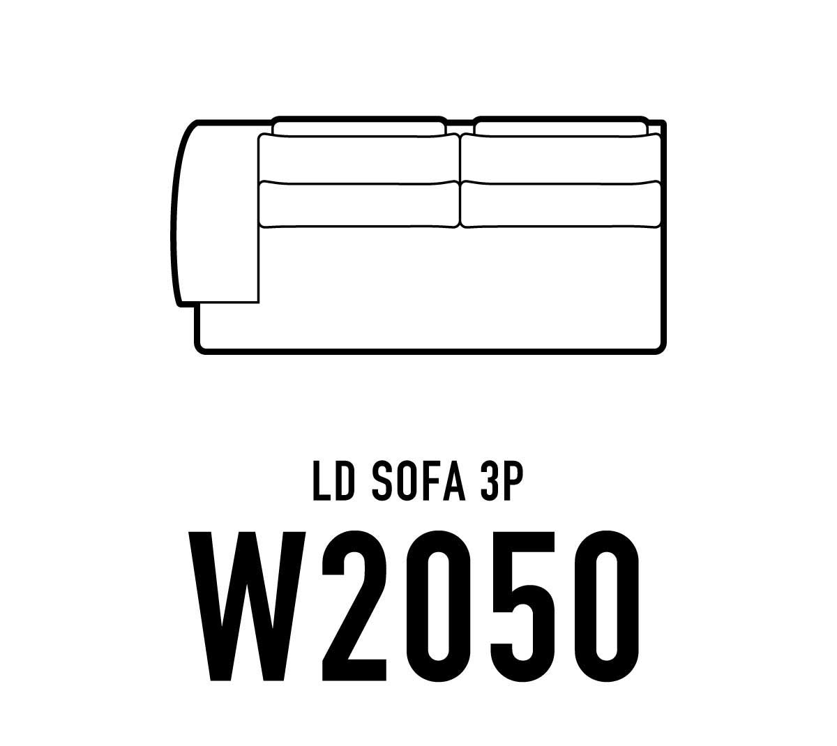 LDソファ W2050