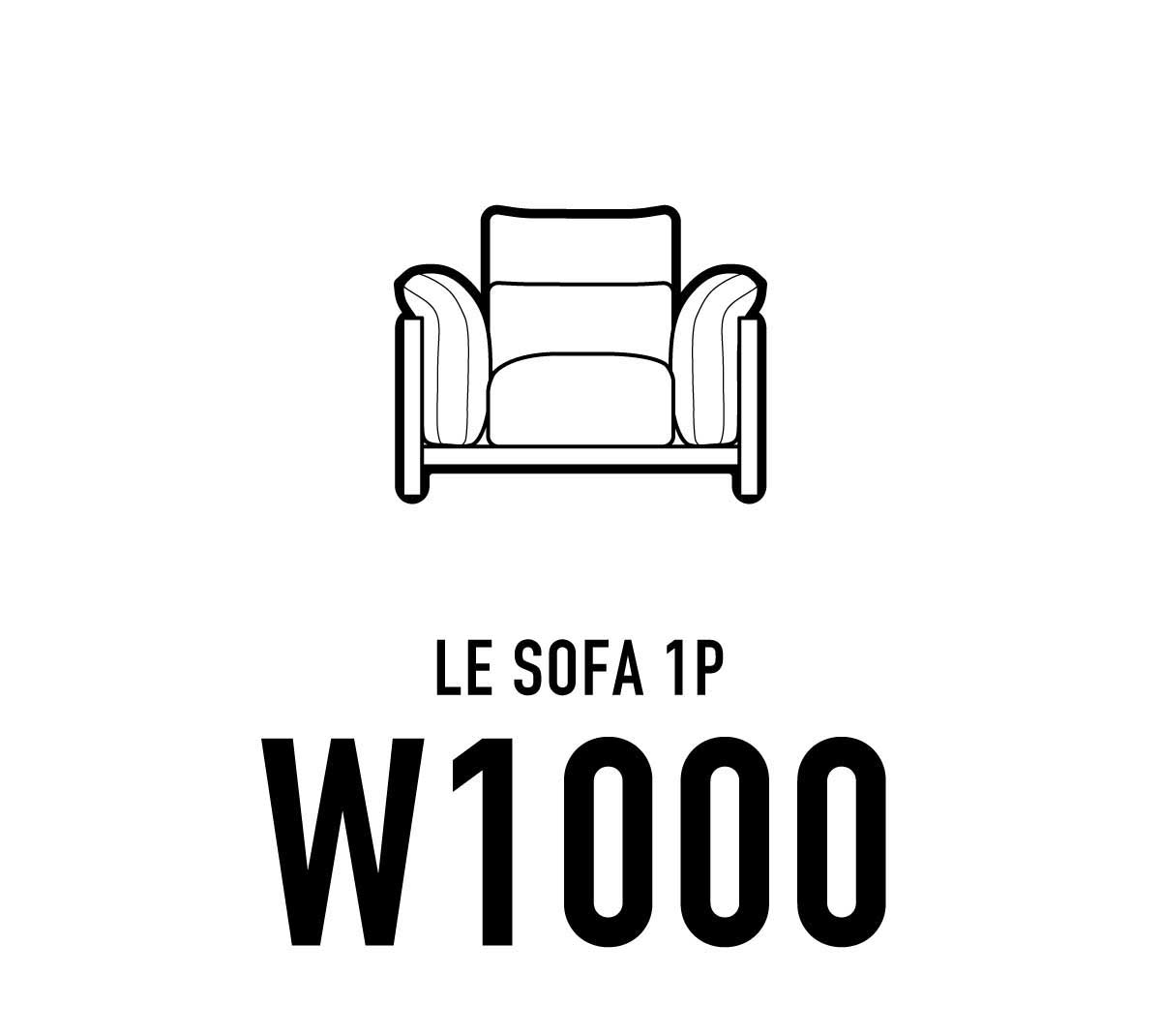 LEソファ W1000