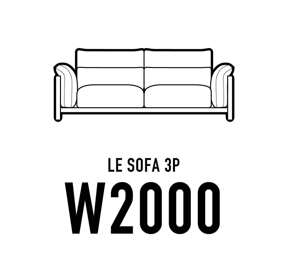LEソファ W2000