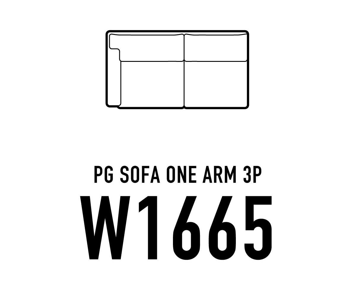 PGソファ W1665
