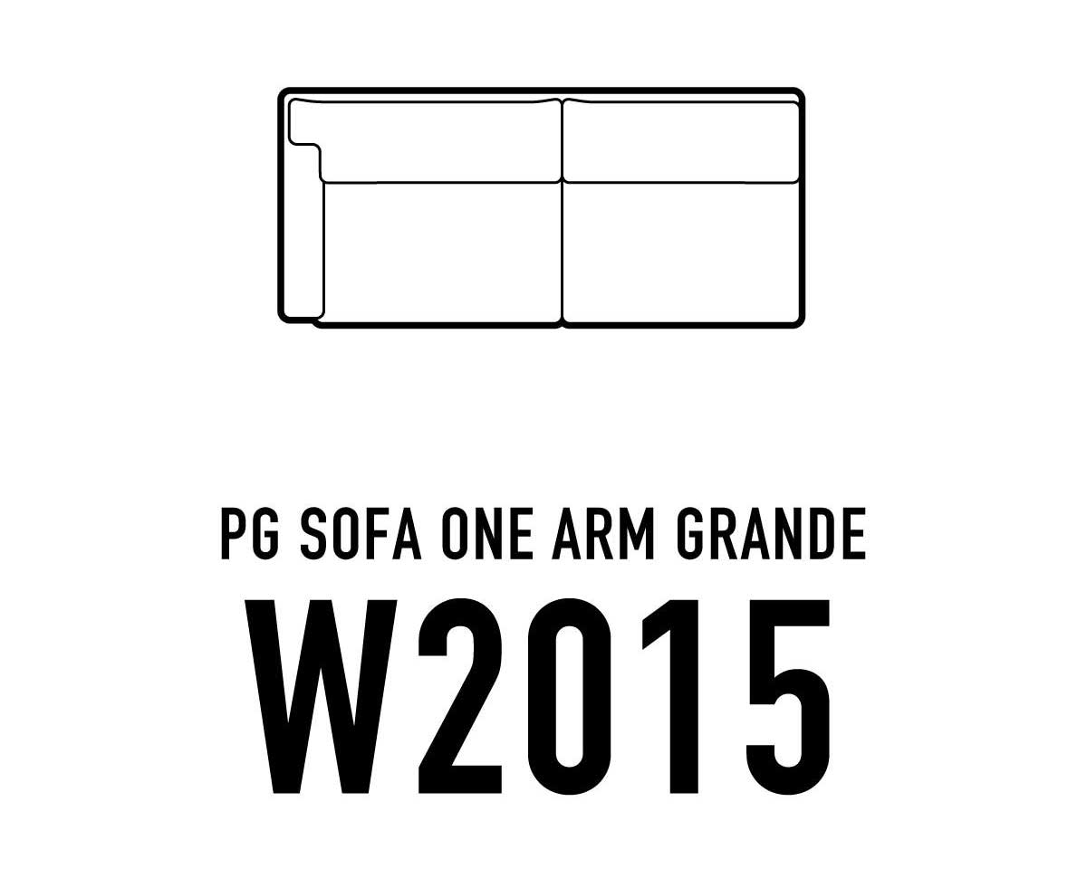 PGソファ W2015