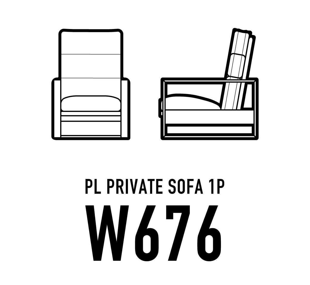PLソファ W676