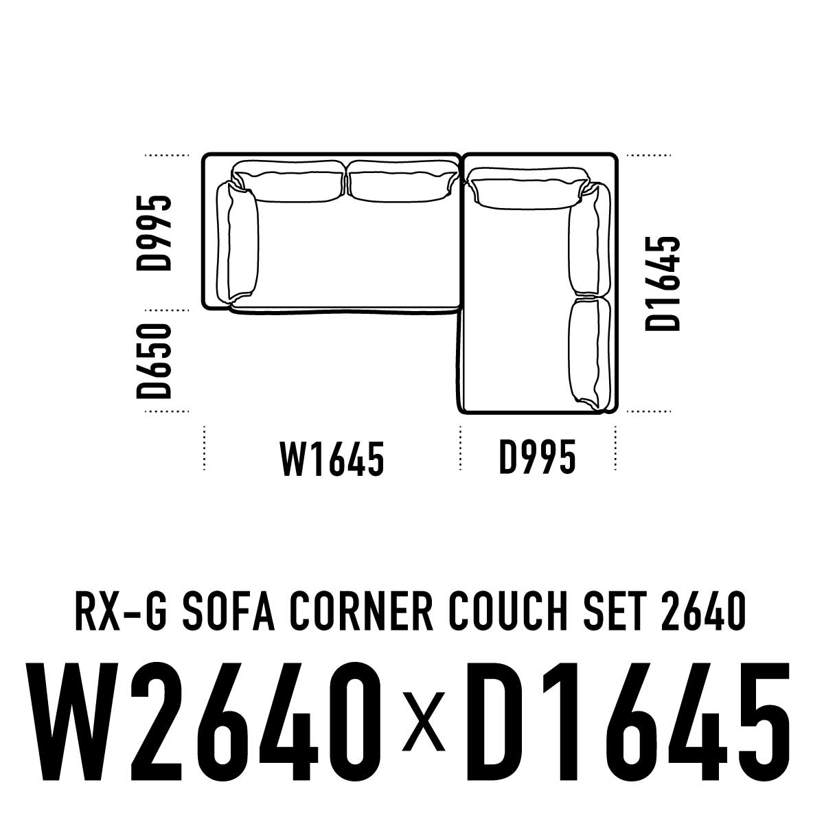RX-Gコーナーカウチソファ W2640 D1645