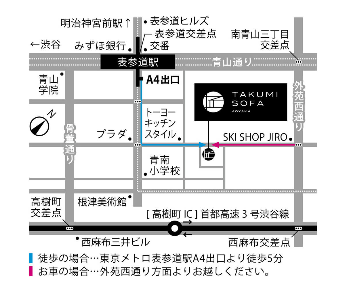 匠ソファ東京青山店の地図