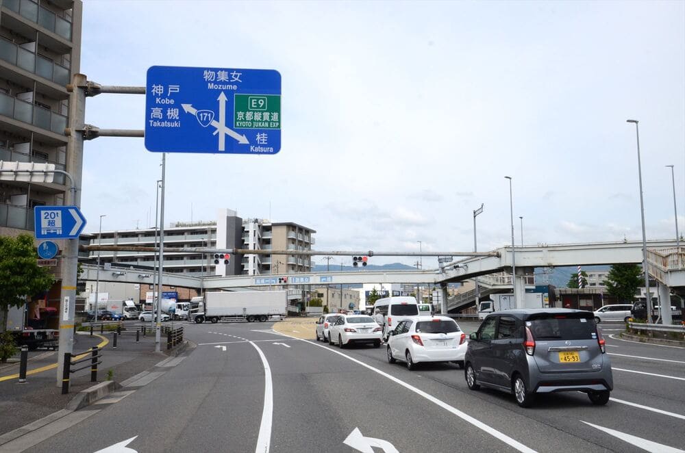 匠ソファ京都本店までの車の道順