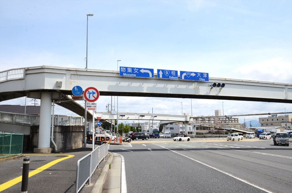 匠ソファ京都本店までの徒歩の道順