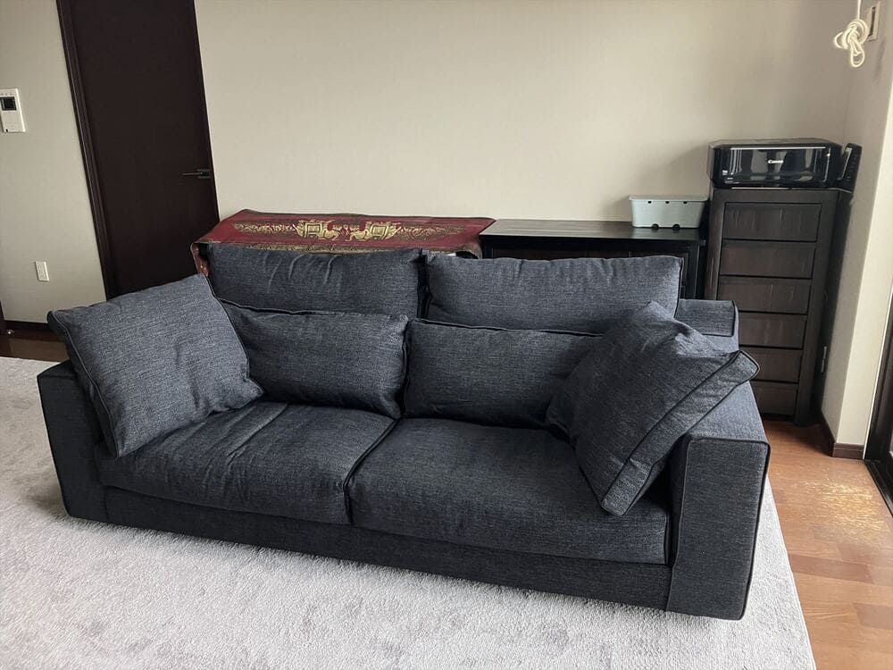 LB SOFA