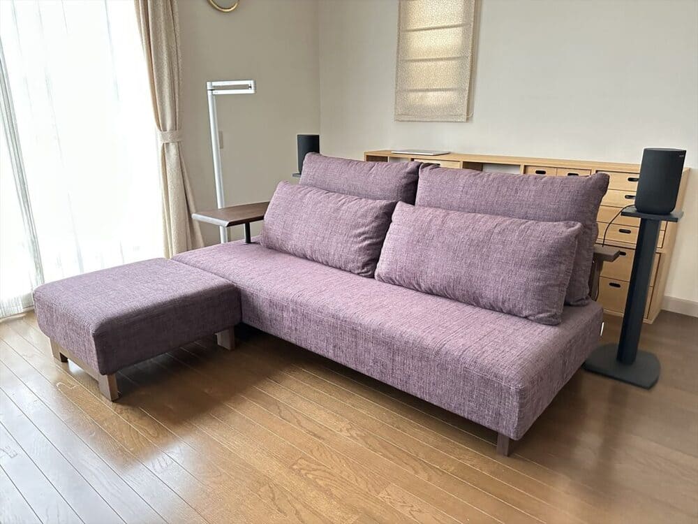 LD SOFA