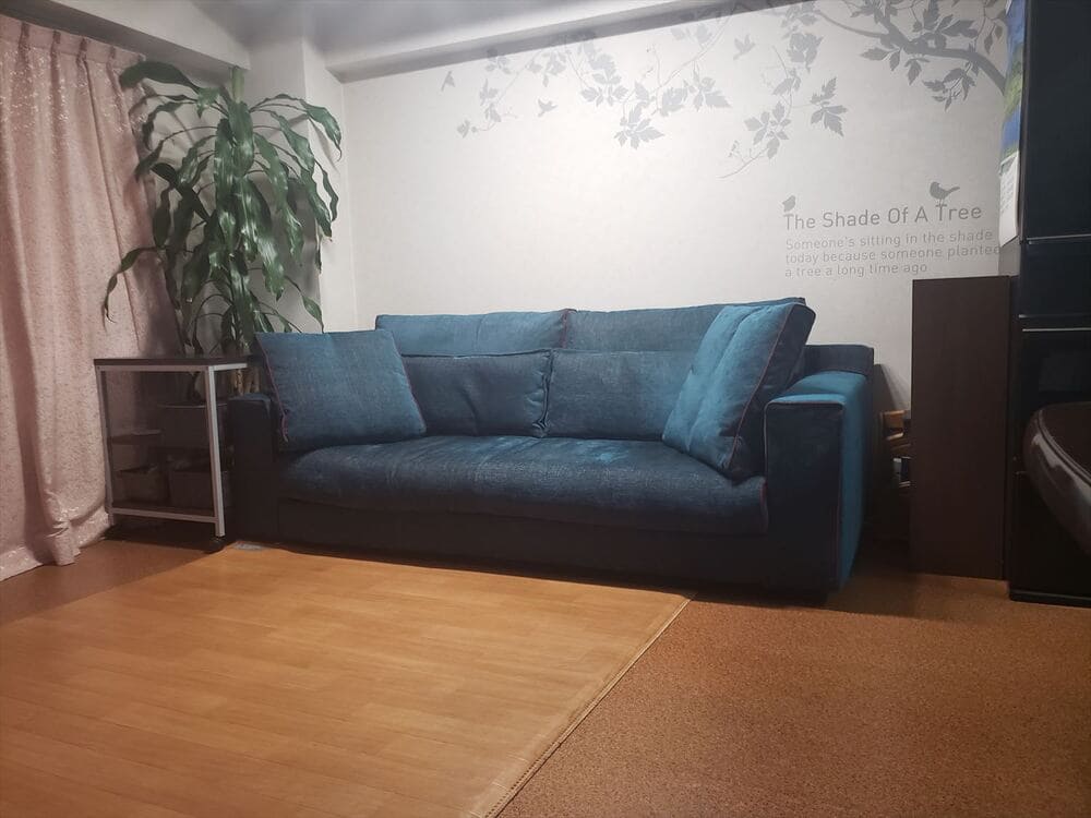 LB SOFA