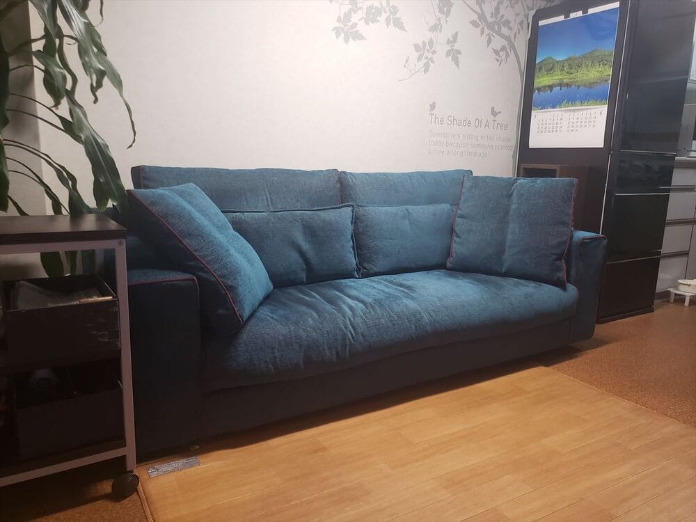 LB SOFA