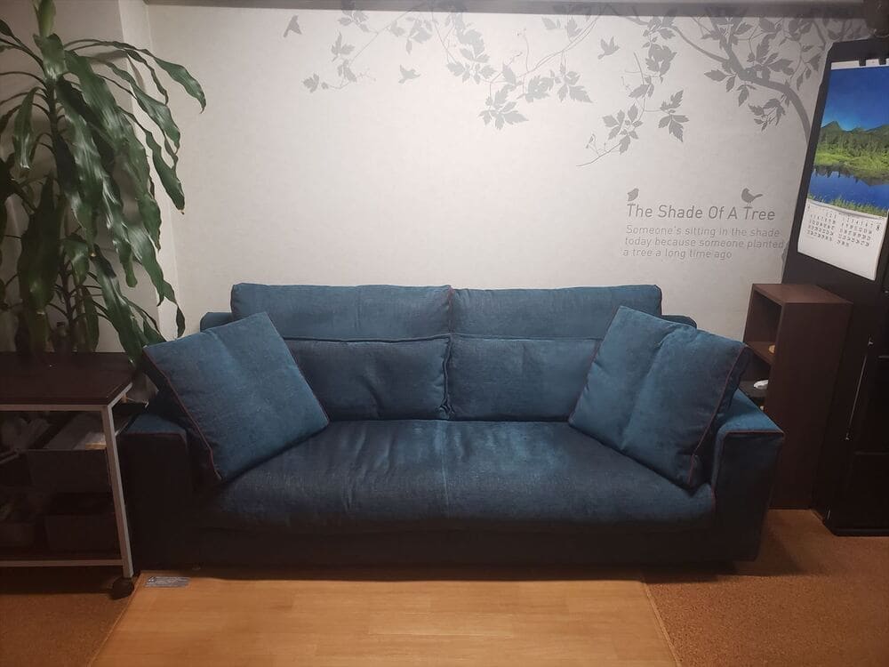 LB SOFA