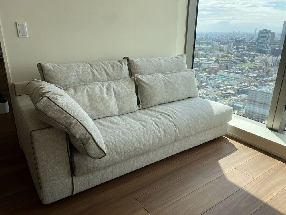 LB SOFA