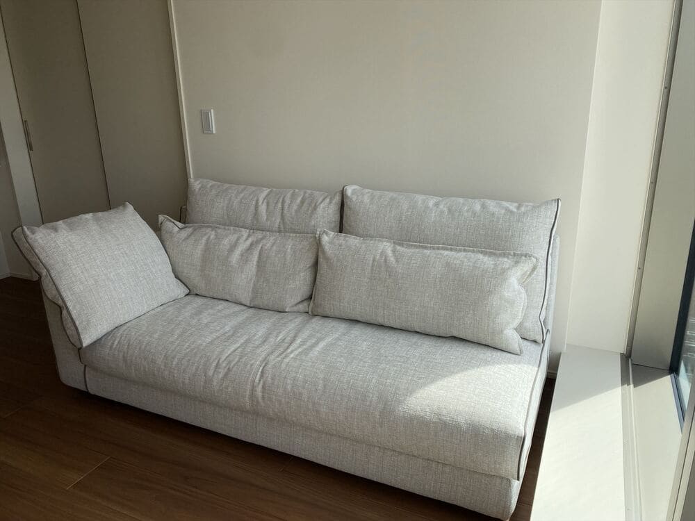 LB SOFA