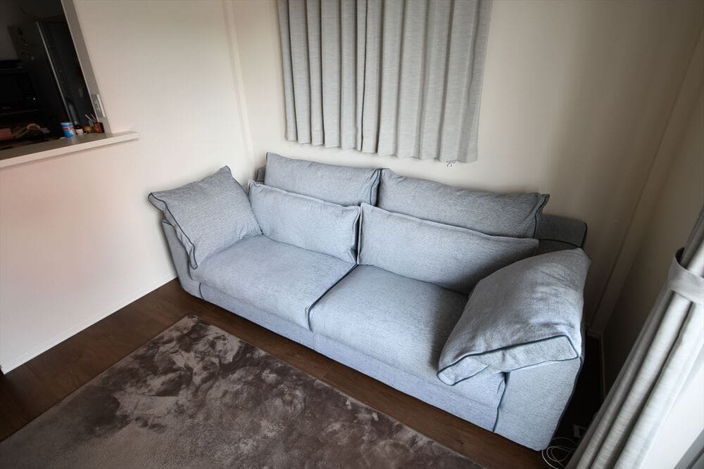 LB SOFA