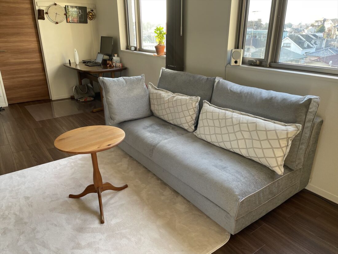 LB SOFA