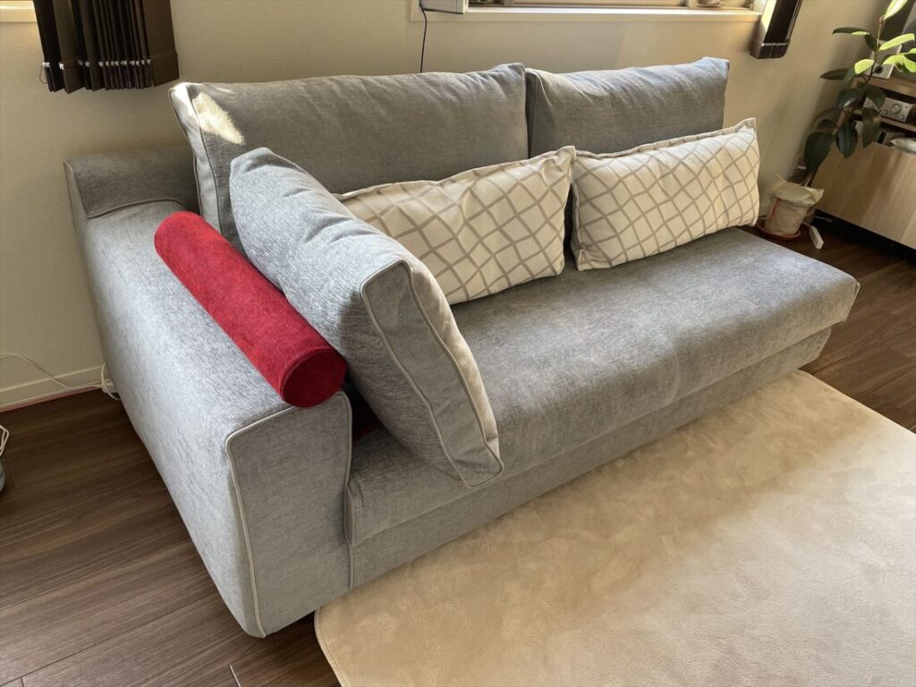 LB SOFA