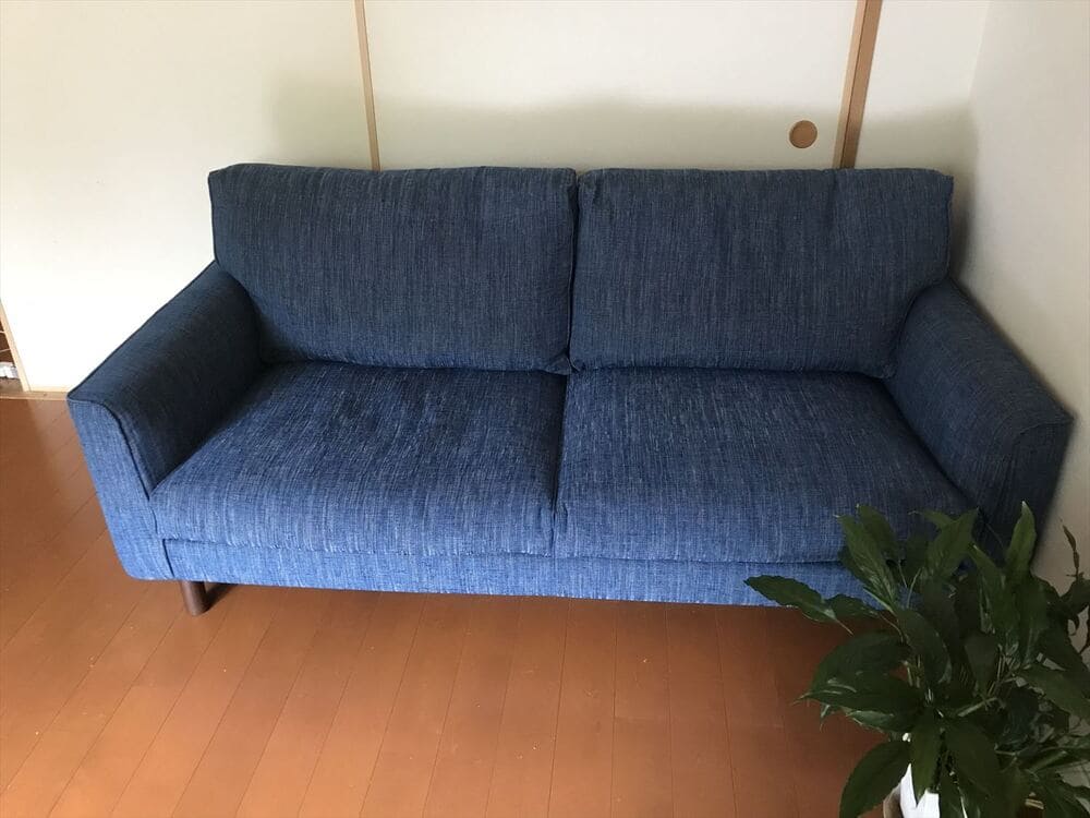 PG SOFA