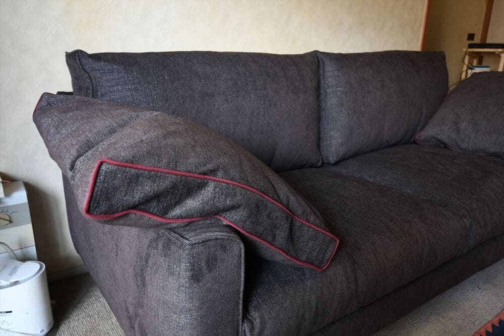 PG SOFA