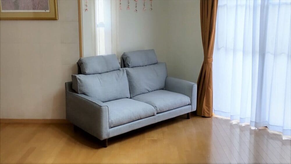 PG SOFA