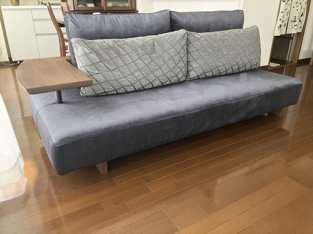 LD SOFA