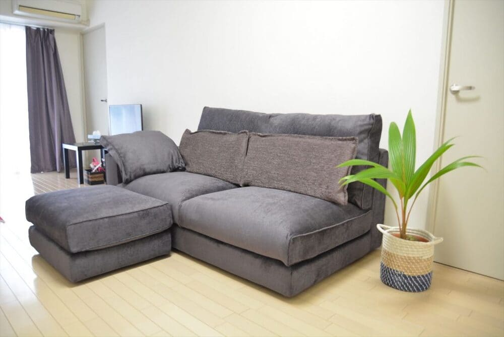 LB SOFA