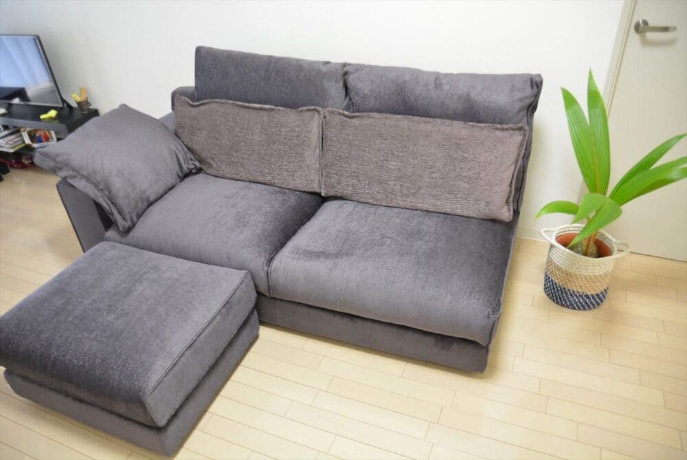 LB SOFA