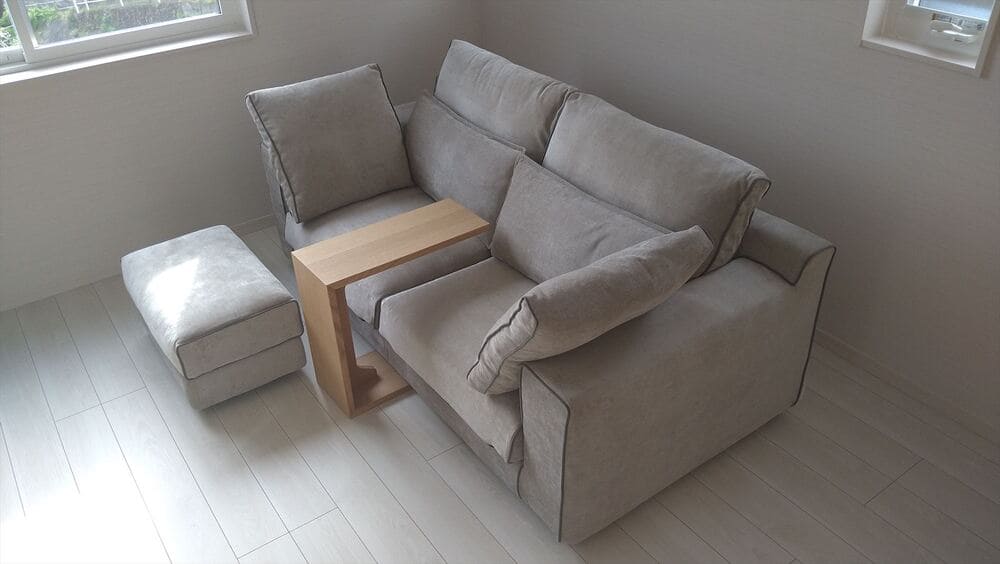 LB SOFA