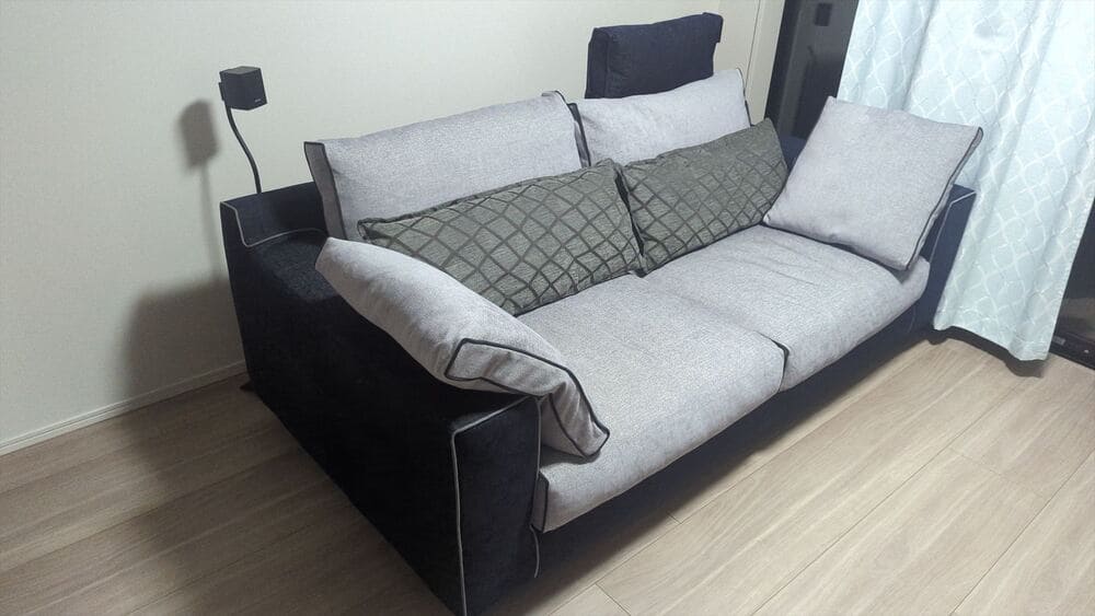 LB SOFA