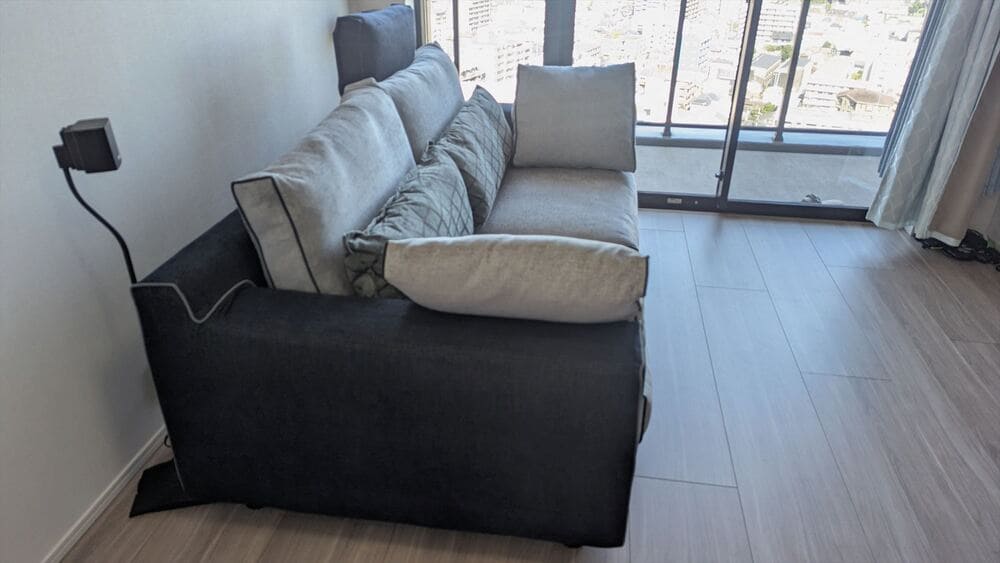 LB SOFA