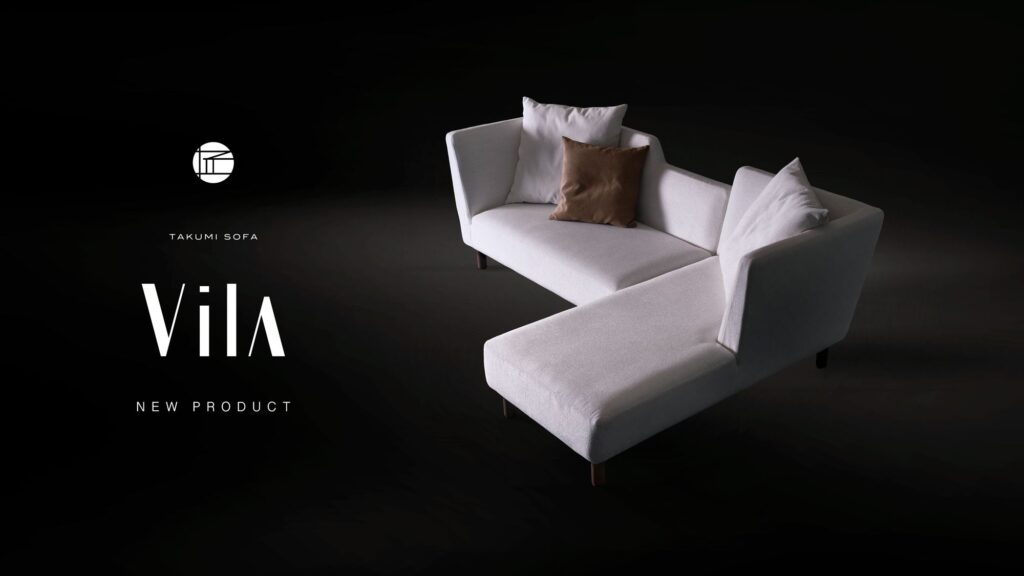 Vila SOFA