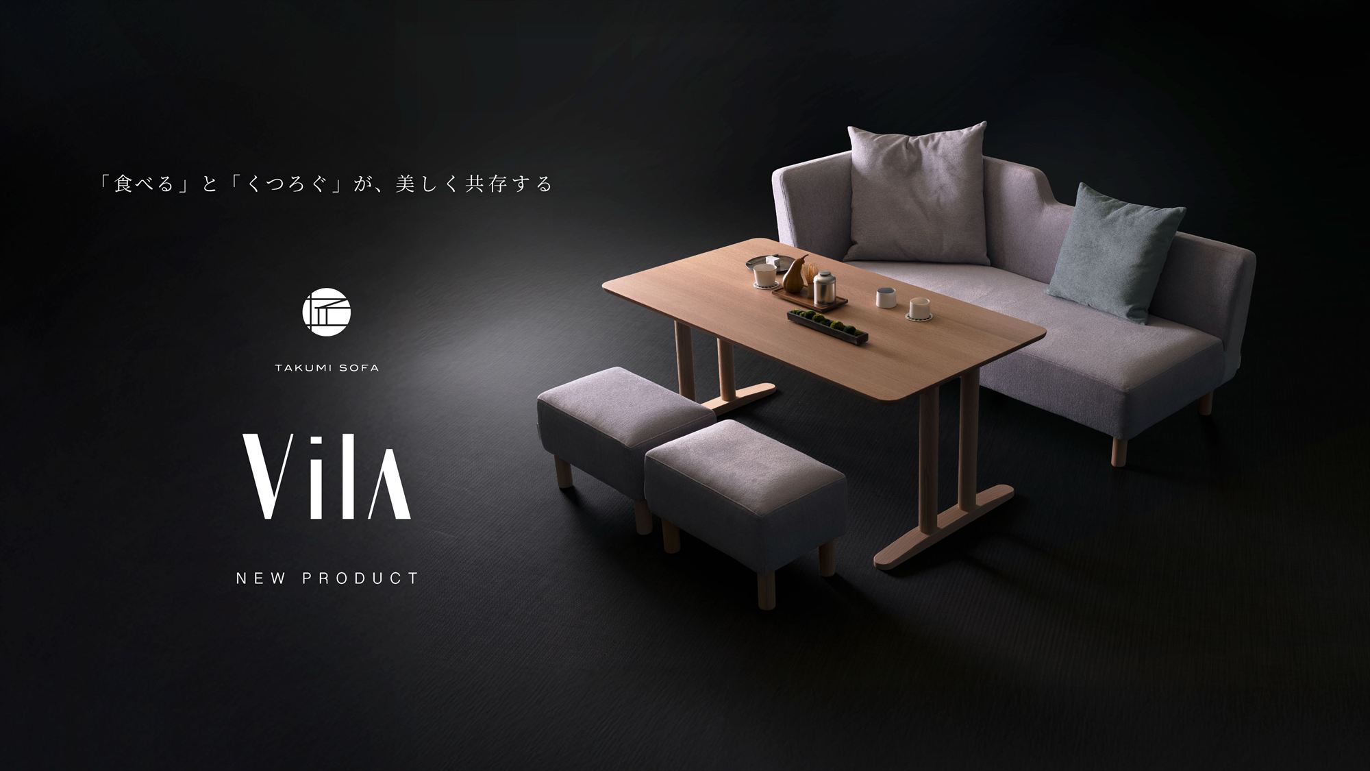 Vila SOFA