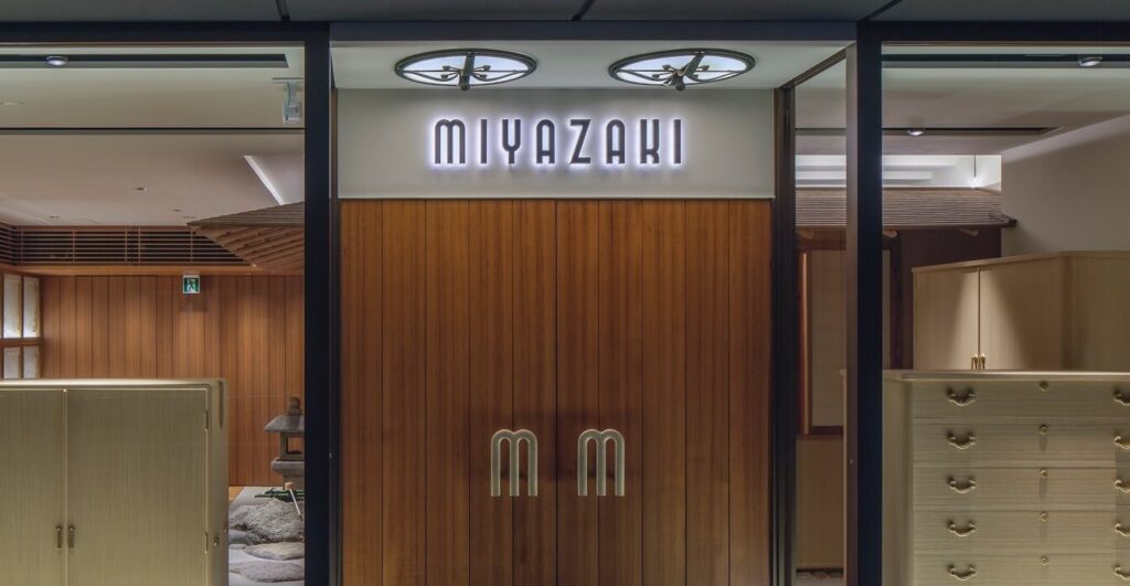 宮崎家具