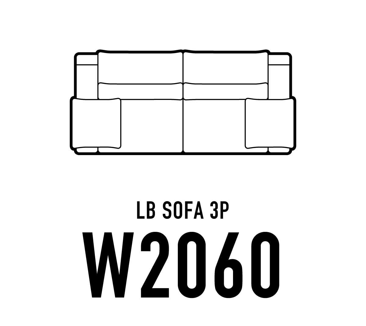 LBソファ 3P W2060