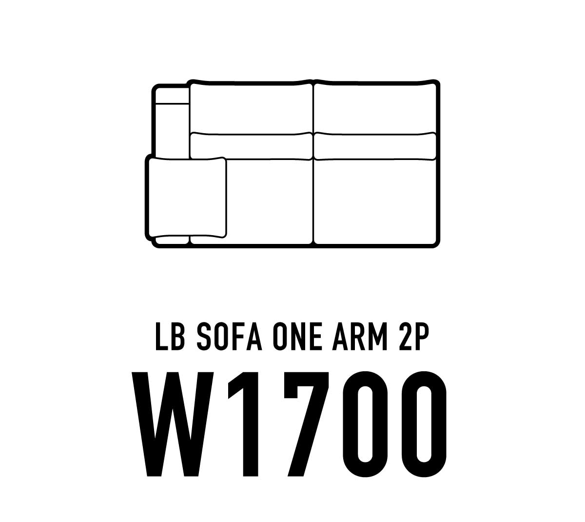 LBソファ ワンアーム2P W1700