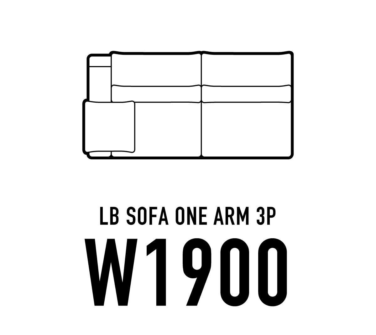 LBソファ ワンアーム3P W1900
