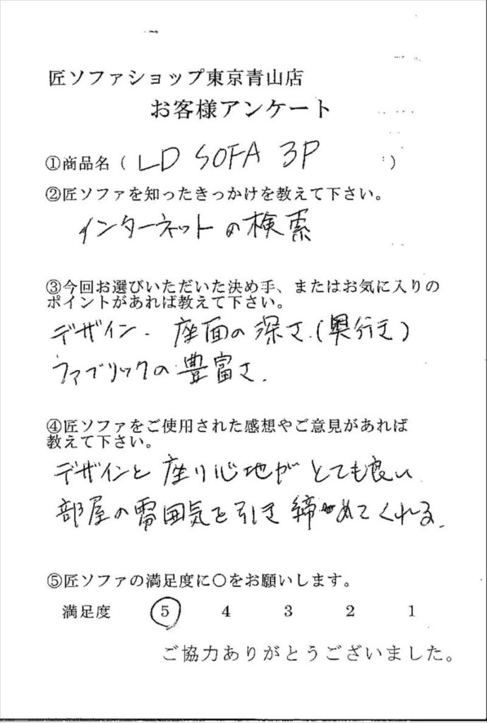 http://www//ichiro-ichiro.com