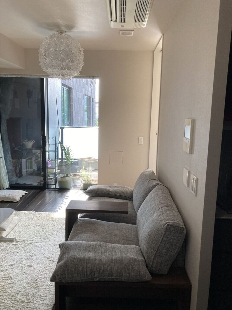 PM SOFA