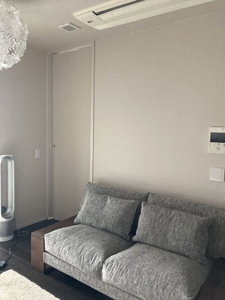 PM SOFA
