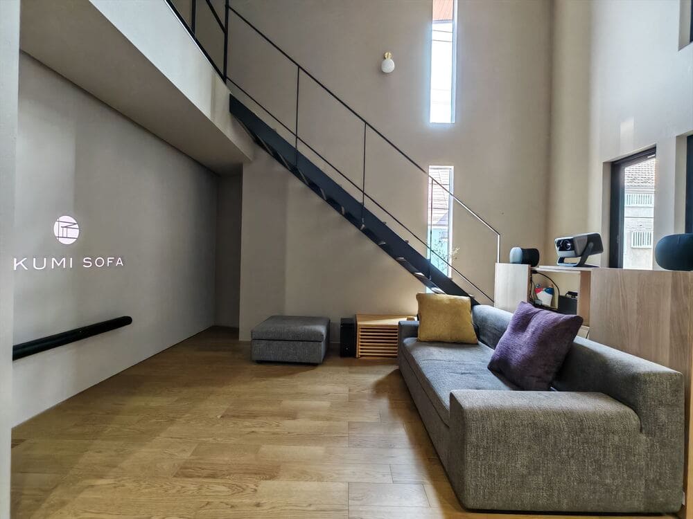 RX-F SOFA