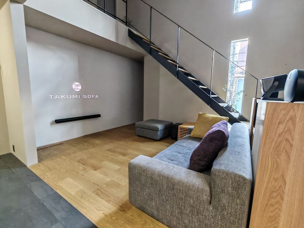 RX-F SOFA