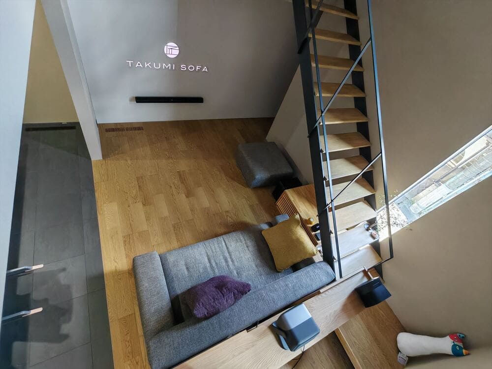 RX-F SOFA