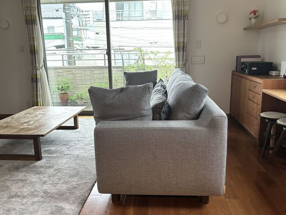 LB SOFA